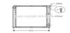 AVA QUALITY COOLING VO2088 Radiator, engine cooling